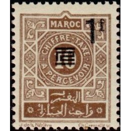 Maroc - Taxe 47