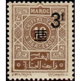 Maroc - Taxe 48