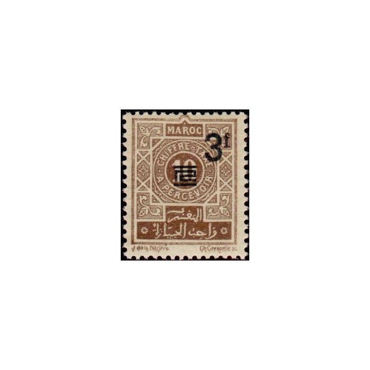 Maroc - Taxe 48