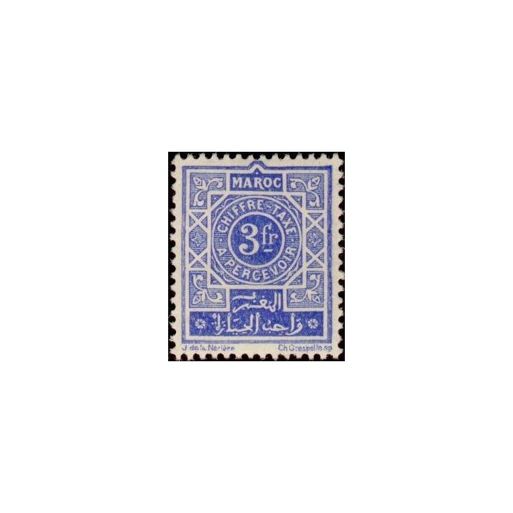 Maroc - Taxe 49