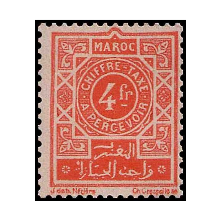 Maroc - Taxe 50