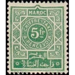 Maroc - Taxe 51