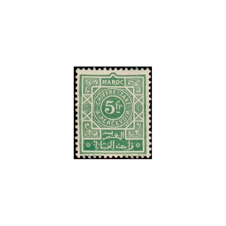 Maroc - Taxe 51