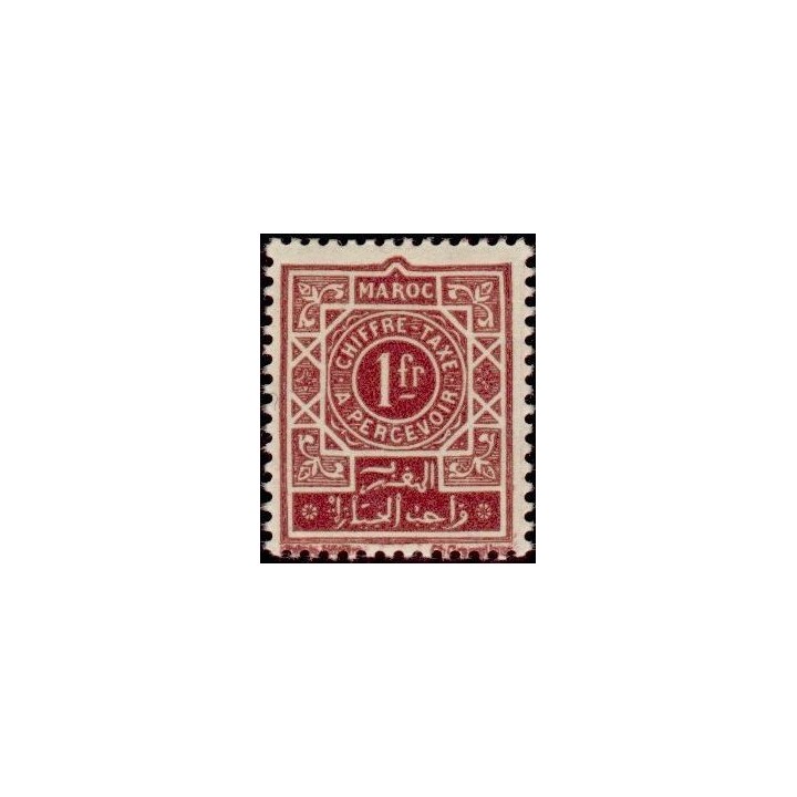 Maroc - Taxe 53
