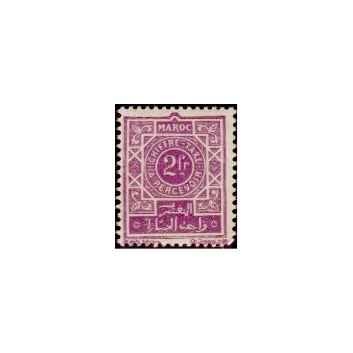 Maroc - Taxe 54