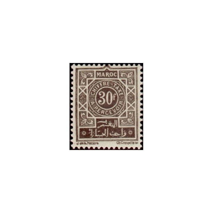 Maroc - Taxe 56