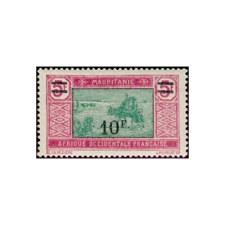 Mauritanie - 055