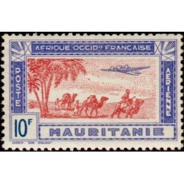 Mauritanie - Poste Aérienne 15