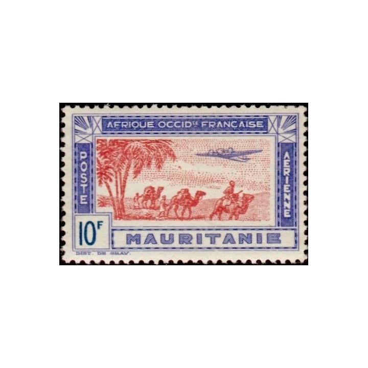 Mauritanie - Poste Aérienne 15