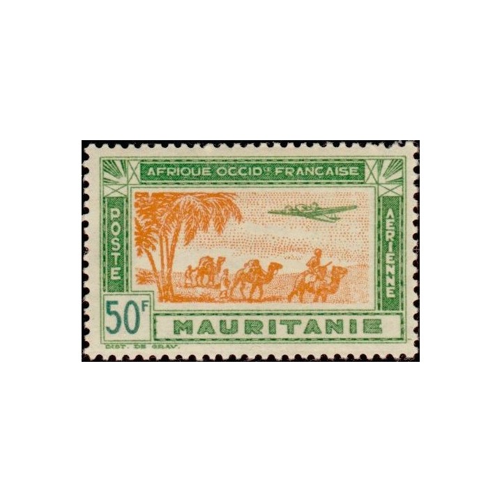 Mauritanie - Poste Aérienne 17