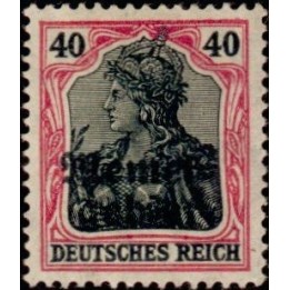 Memel - 08