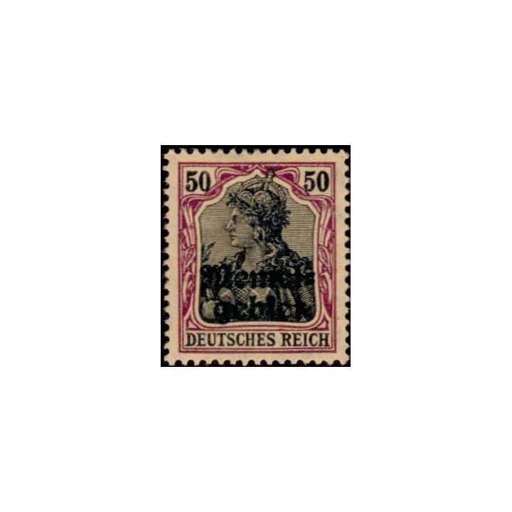 Memel - 09