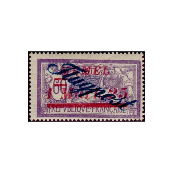 Memel - Poste Aérienne 11