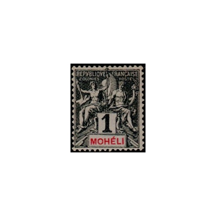 Moheli - 01