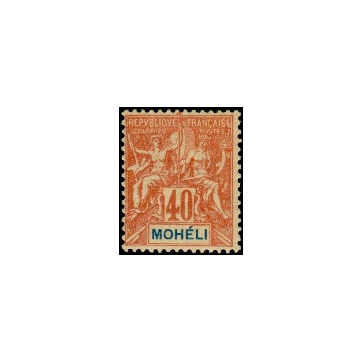 Moheli - 10