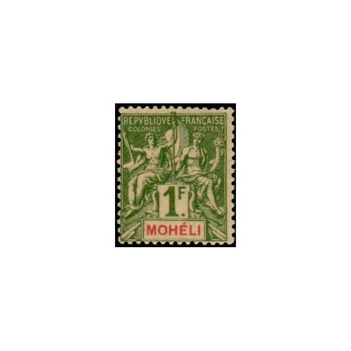 Moheli - 14
