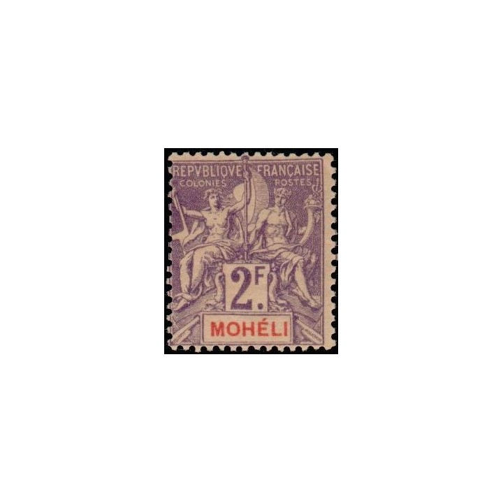Moheli - 15