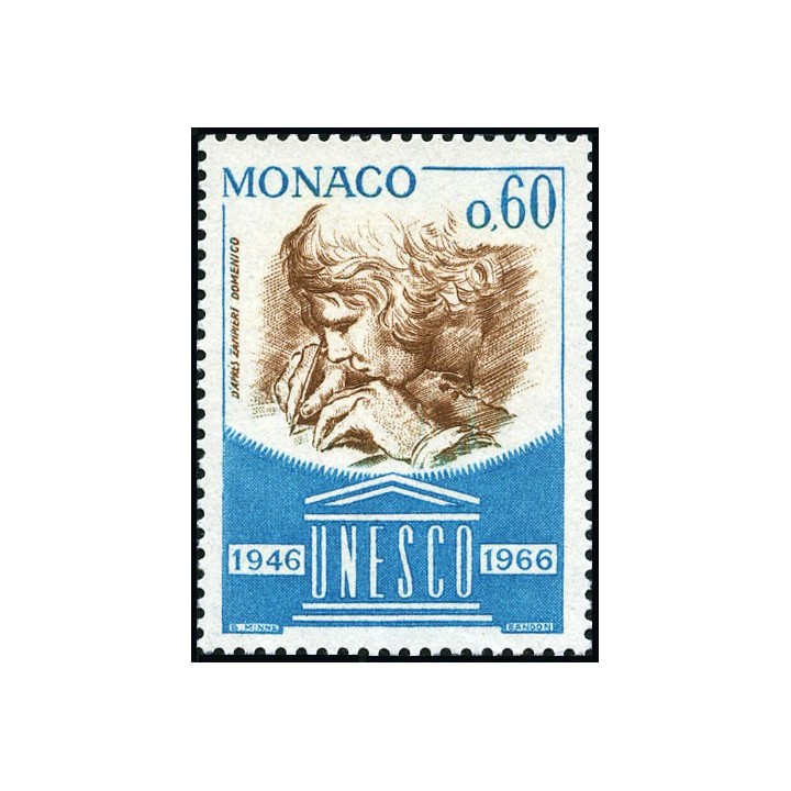 Monaco - 0701