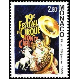 Monaco - 1971