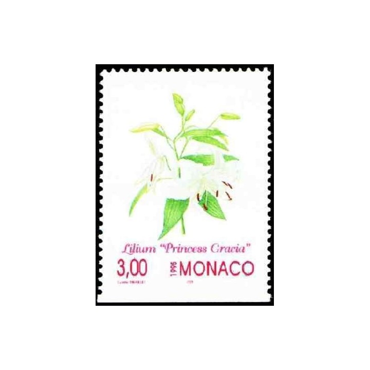 Monaco - 2020