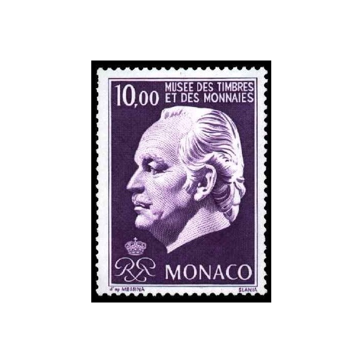 Monaco - 2033
