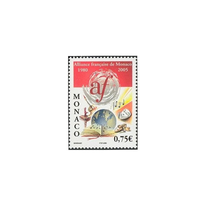 Monaco - 2471