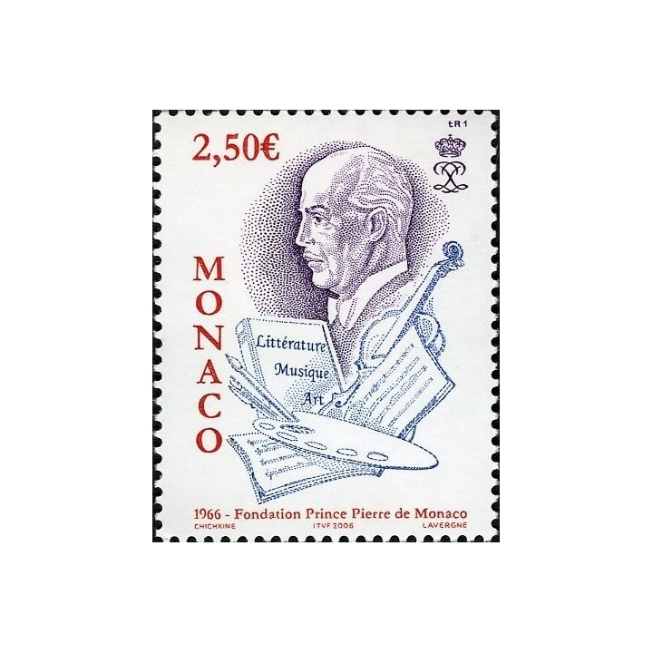 Monaco - 2551