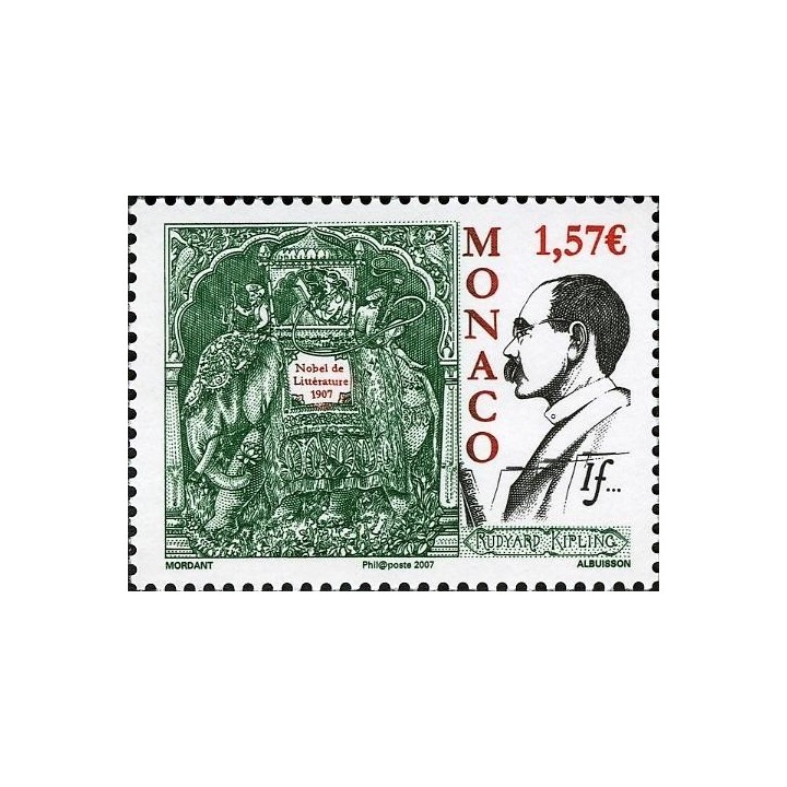 Monaco - 2569