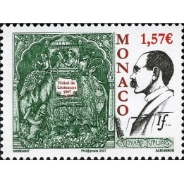 Monaco - 2569