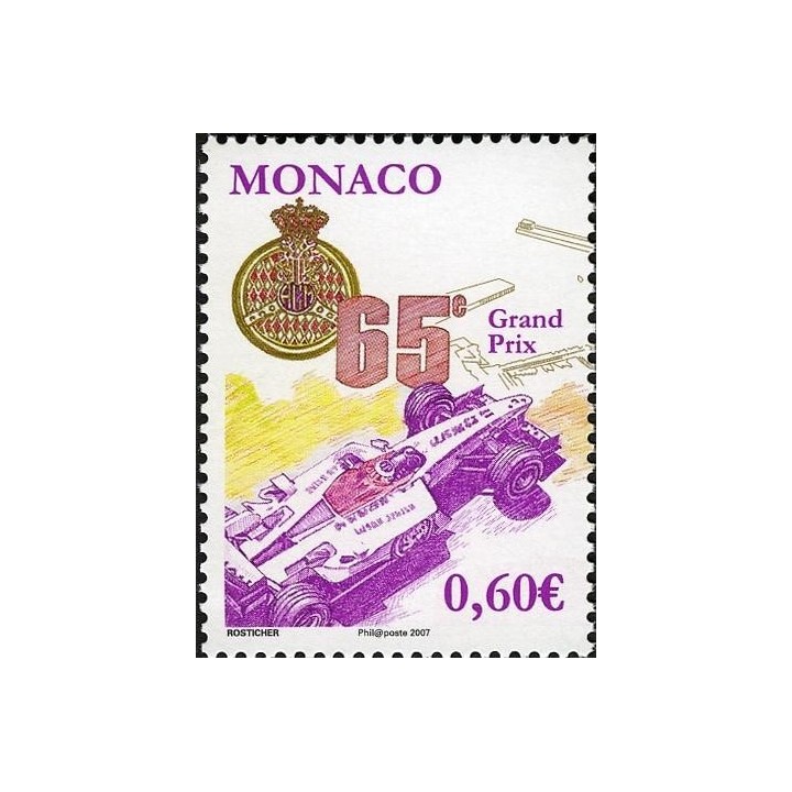 Monaco - 2577
