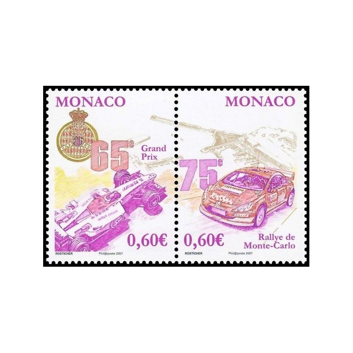 Monaco - 2577A