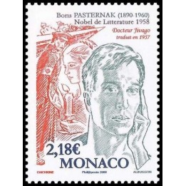 Monaco - 2624