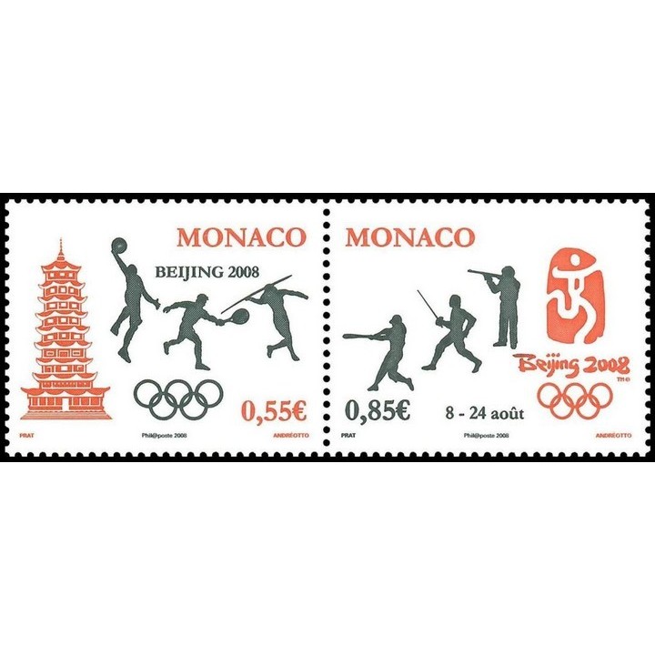 Monaco - 2627A