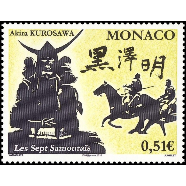 Monaco - 2722