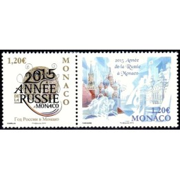 Monaco - 2954A