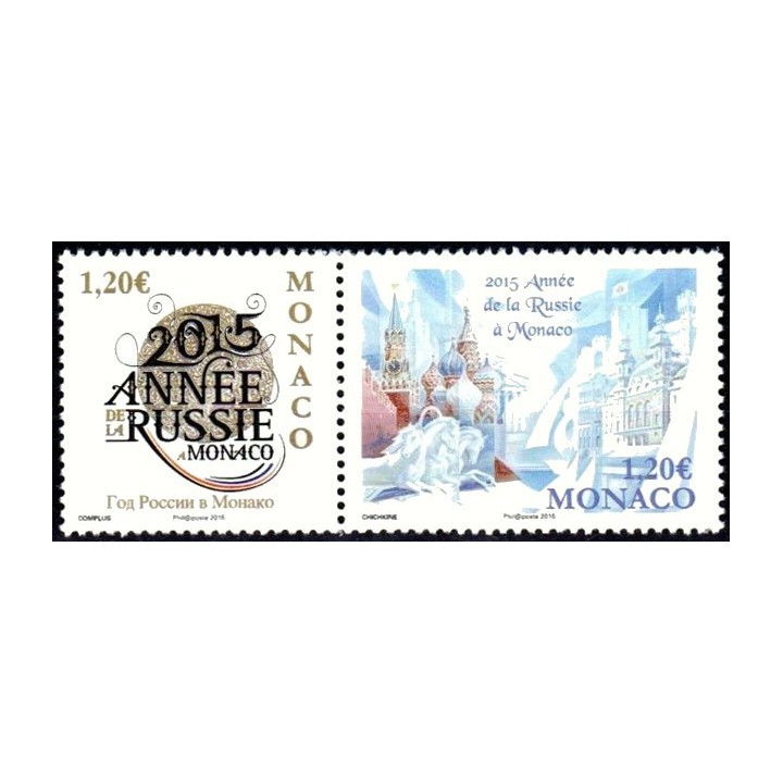 Monaco - 2954A
