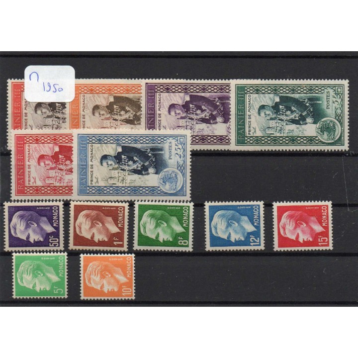 Monaco - Année Complète 1950