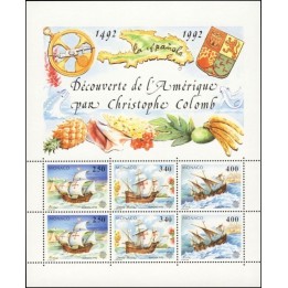 Monaco - Bloc Feuillet 057