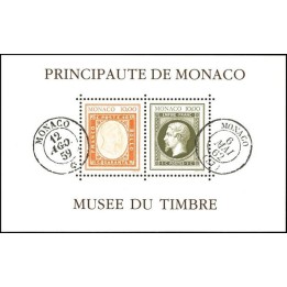 Monaco - Bloc Feuillet 058
