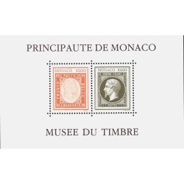 Monaco - Bloc Feuillet 058A Sans Cachet