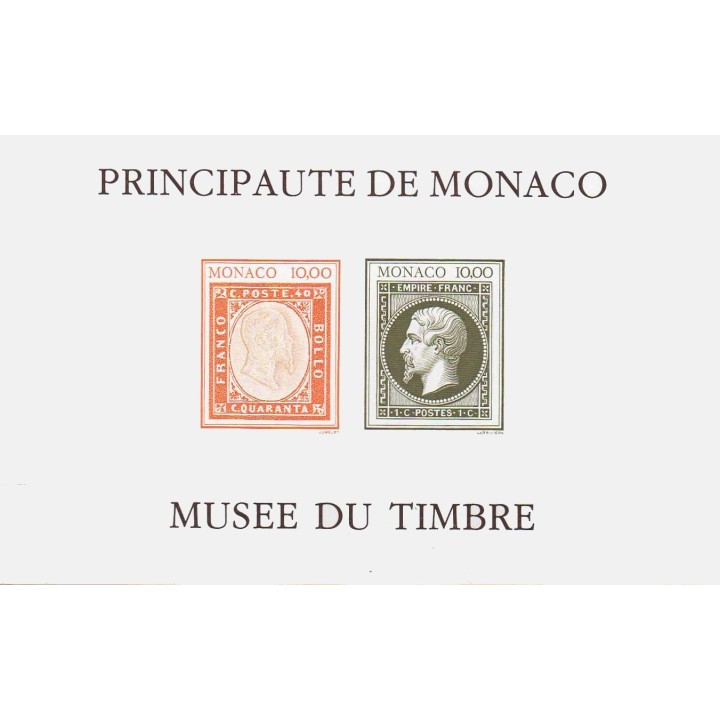 Monaco - Bloc Feuillet 058Aa Sans Cachet Non Dentelé
