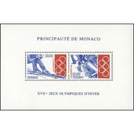 Monaco - Bloc Feuillet 063