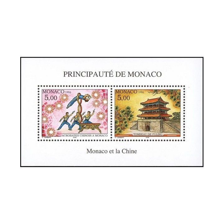 Monaco - Bloc Feuillet 071