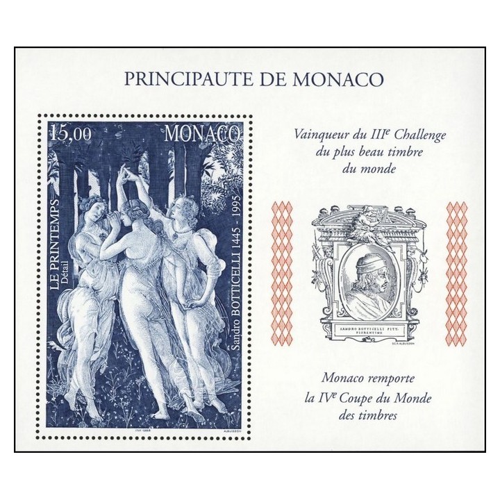 Monaco - Bloc Feuillet 077