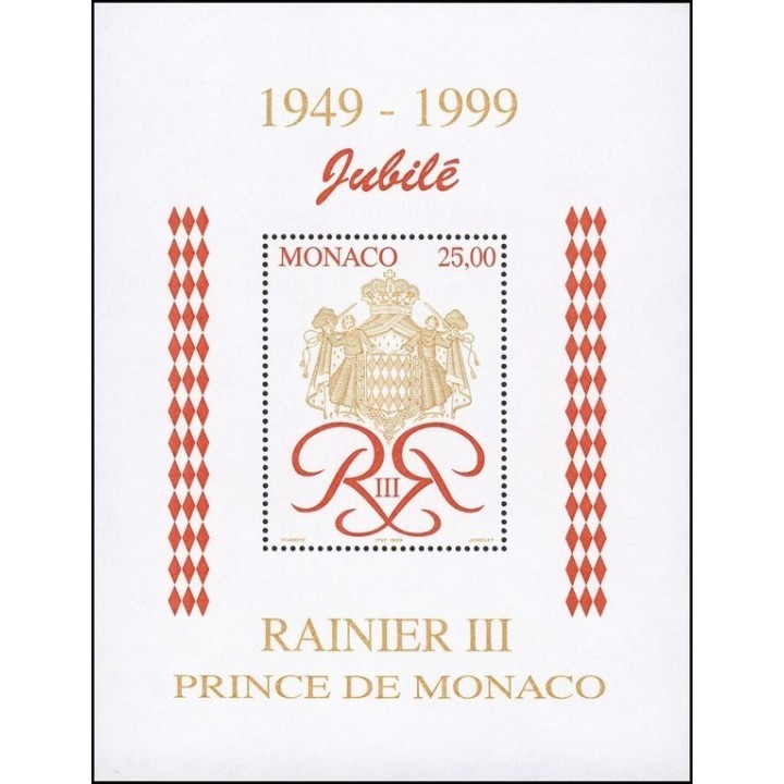 Monaco - Bloc Feuillet 080