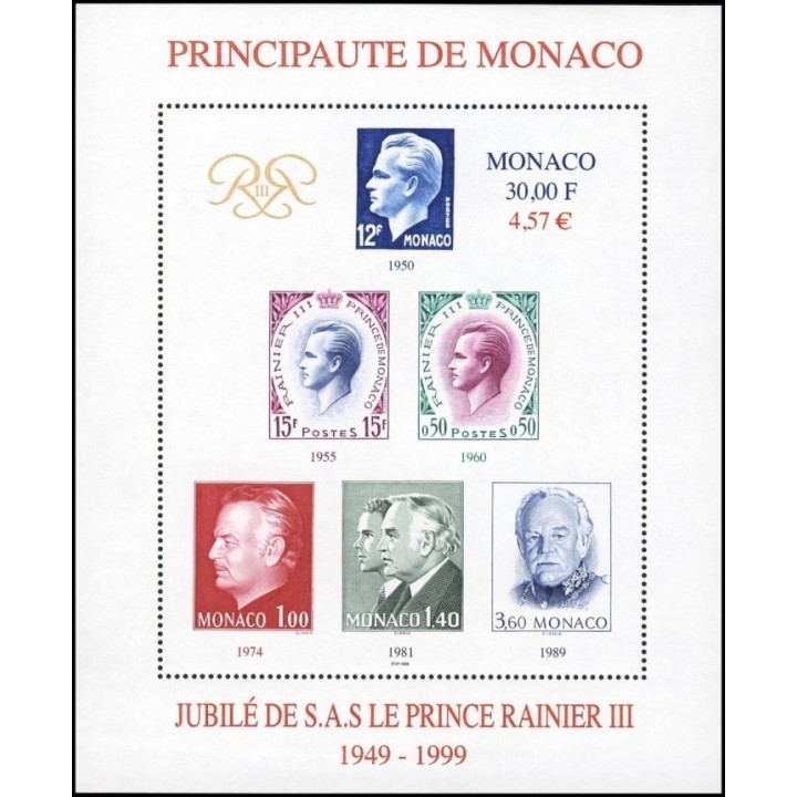 Monaco - Bloc Feuillet 083