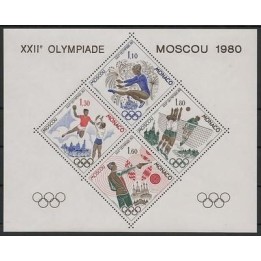 Monaco - Blocs Speciaux BS11