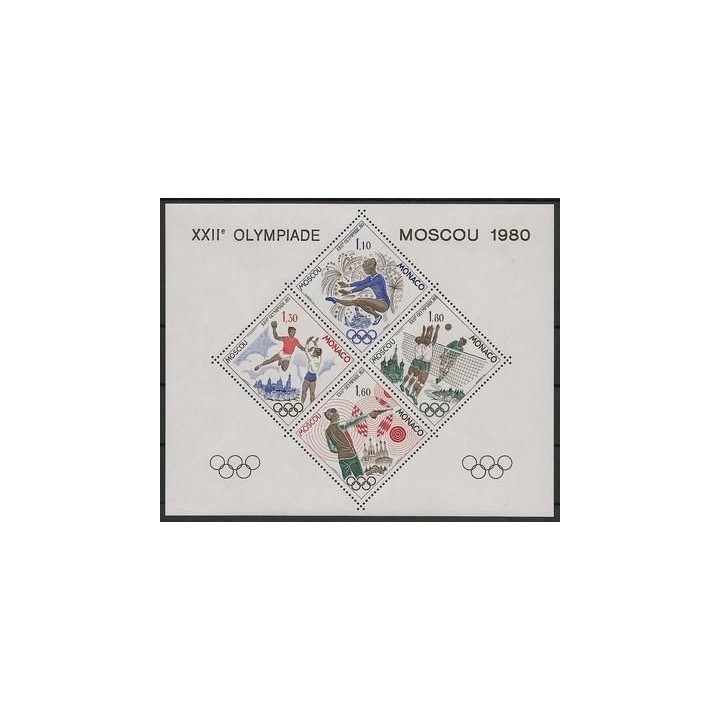 Monaco - Blocs Speciaux BS11