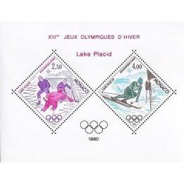 Monaco - Blocs Speciaux BS12