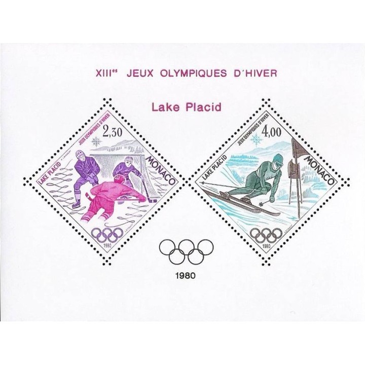 Monaco - Blocs Speciaux BS12